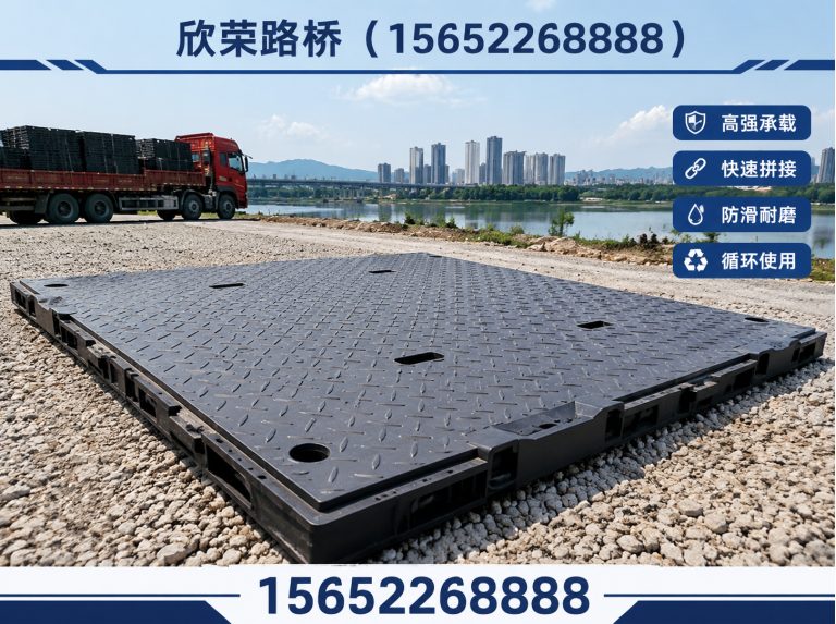 沧州高新技术产业开发区格构柱展示图